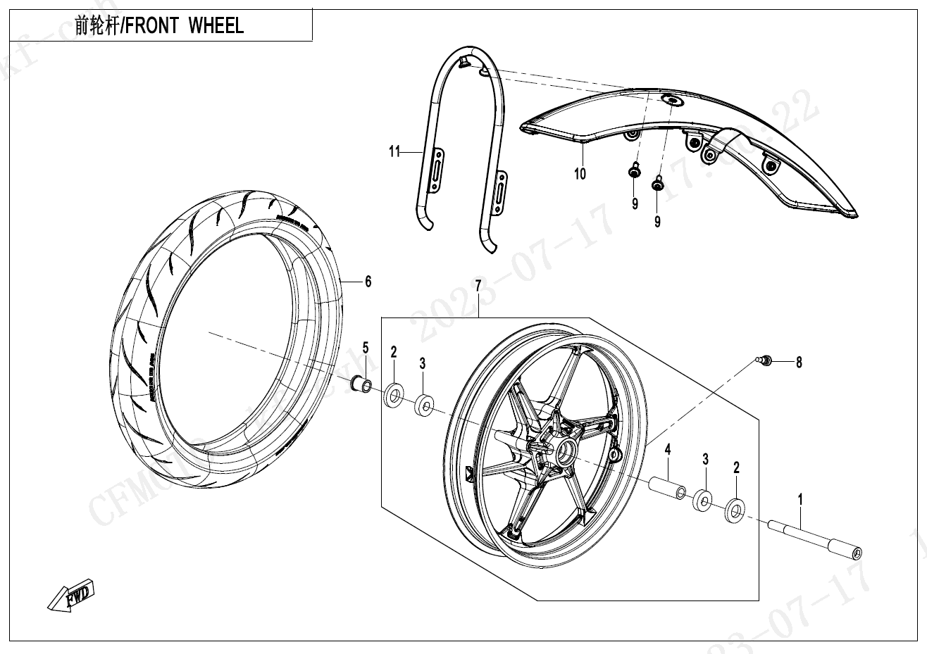 FRONT WHEEL