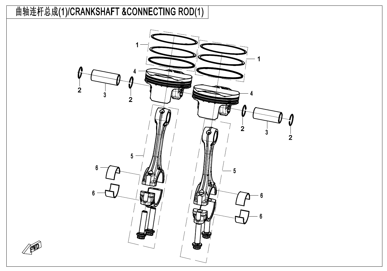 CRANKSHAFT @^CONNECTING ROD(1)
