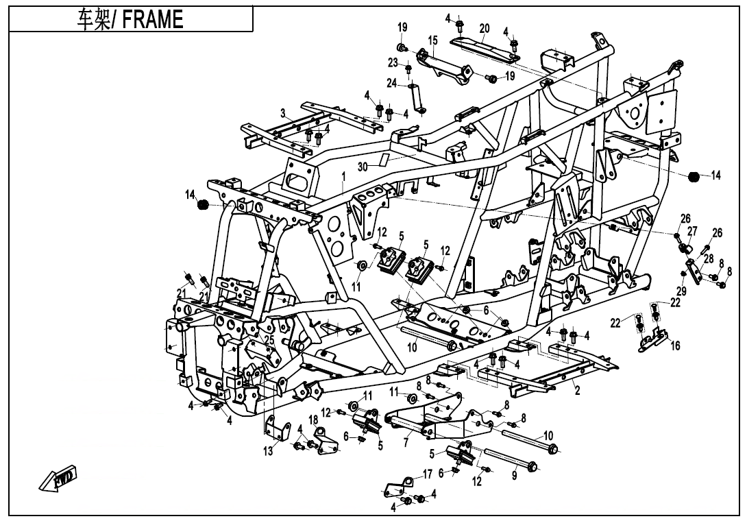 FRAME