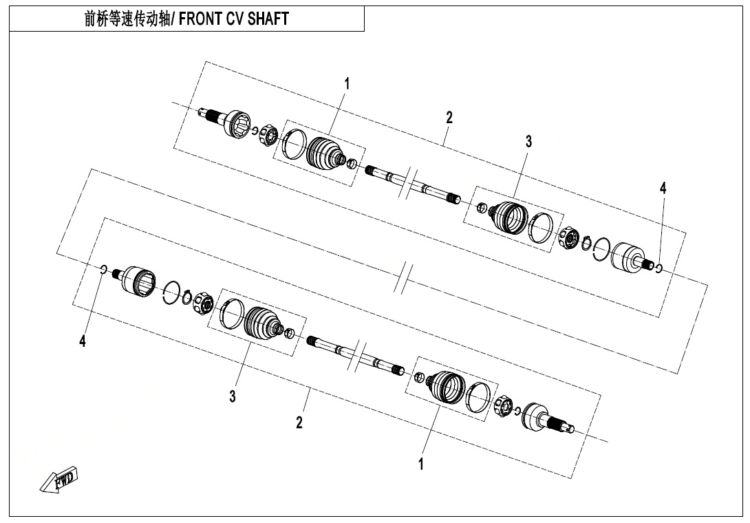 FRONT CV SHAFT(SPS)