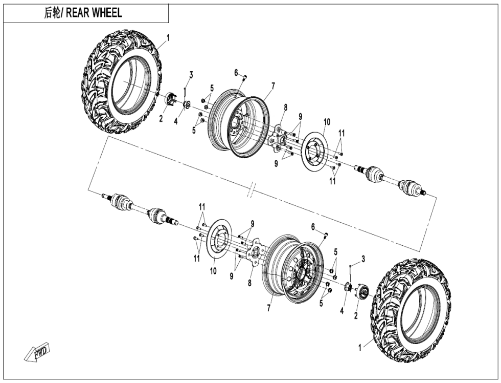 REAR WHEEL(STEEL)