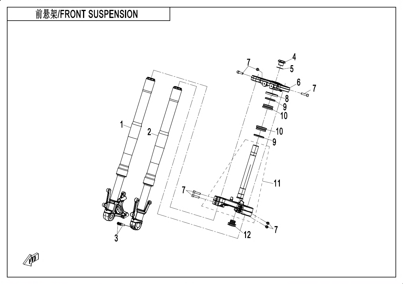 FRONT SUSPENSION