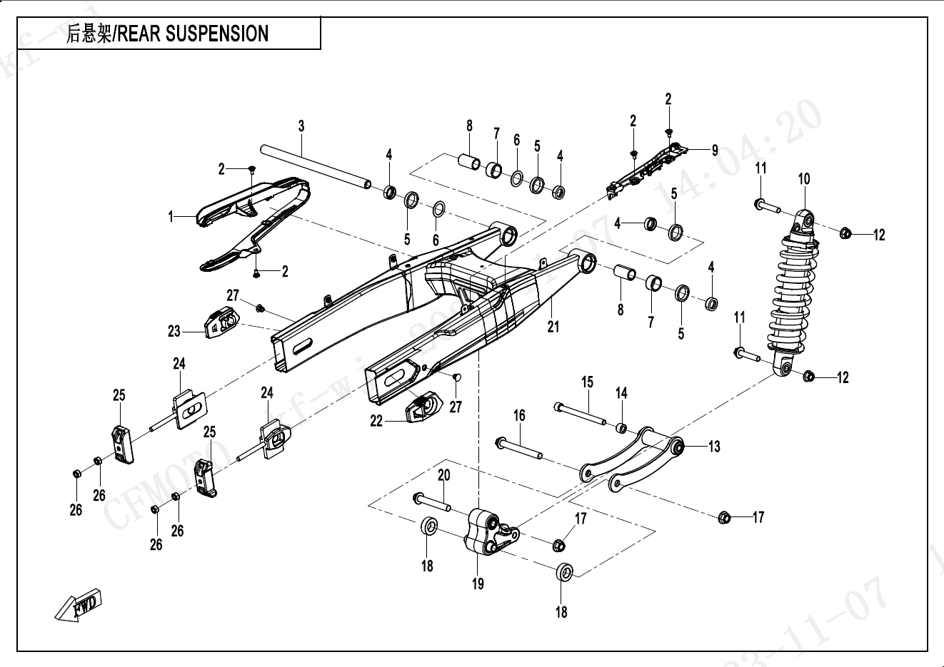 REAR SUSPENSION
