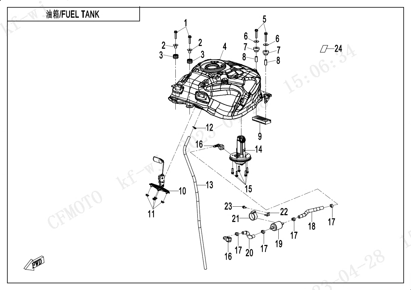 FUEL TANK