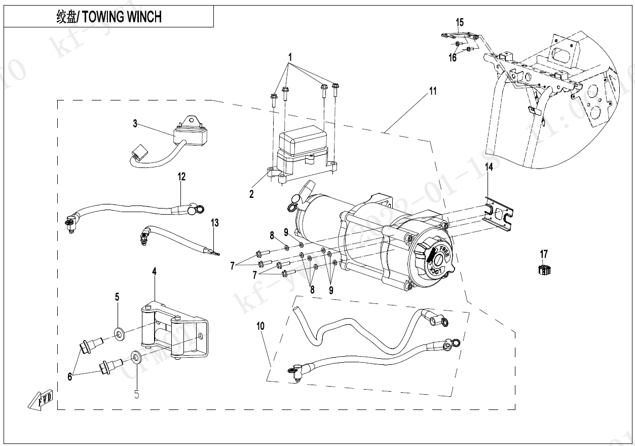 TOWING WINCH