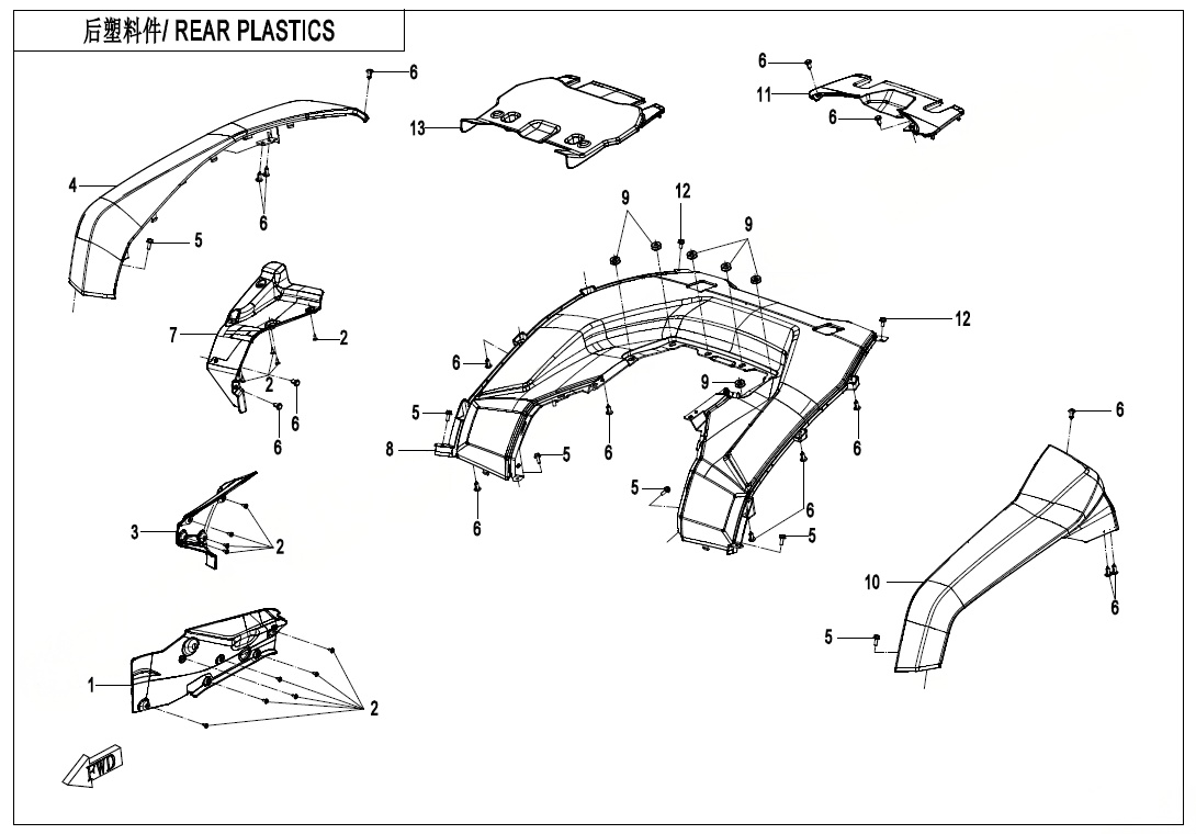REAR PLASTICS