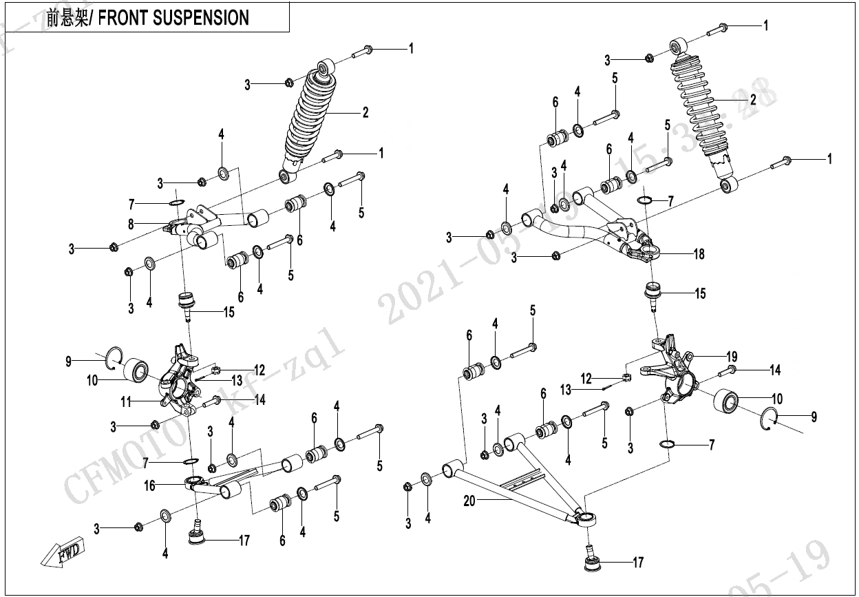 FRONT SUSPENSION