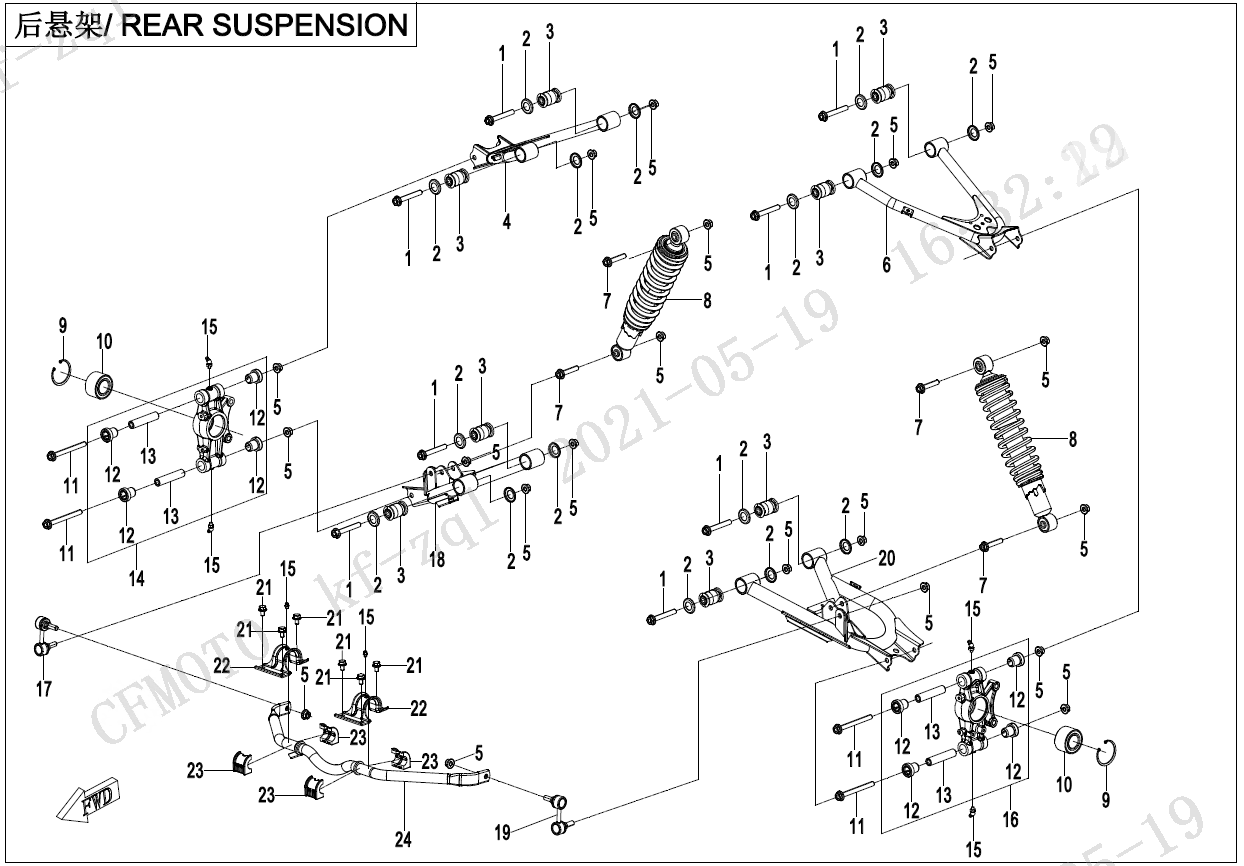 REAR SUSPENSION