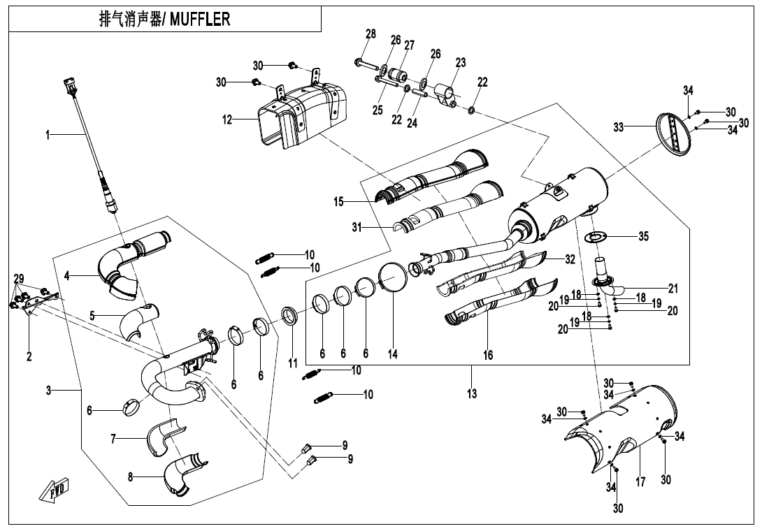 MUFFLER(LOF)
