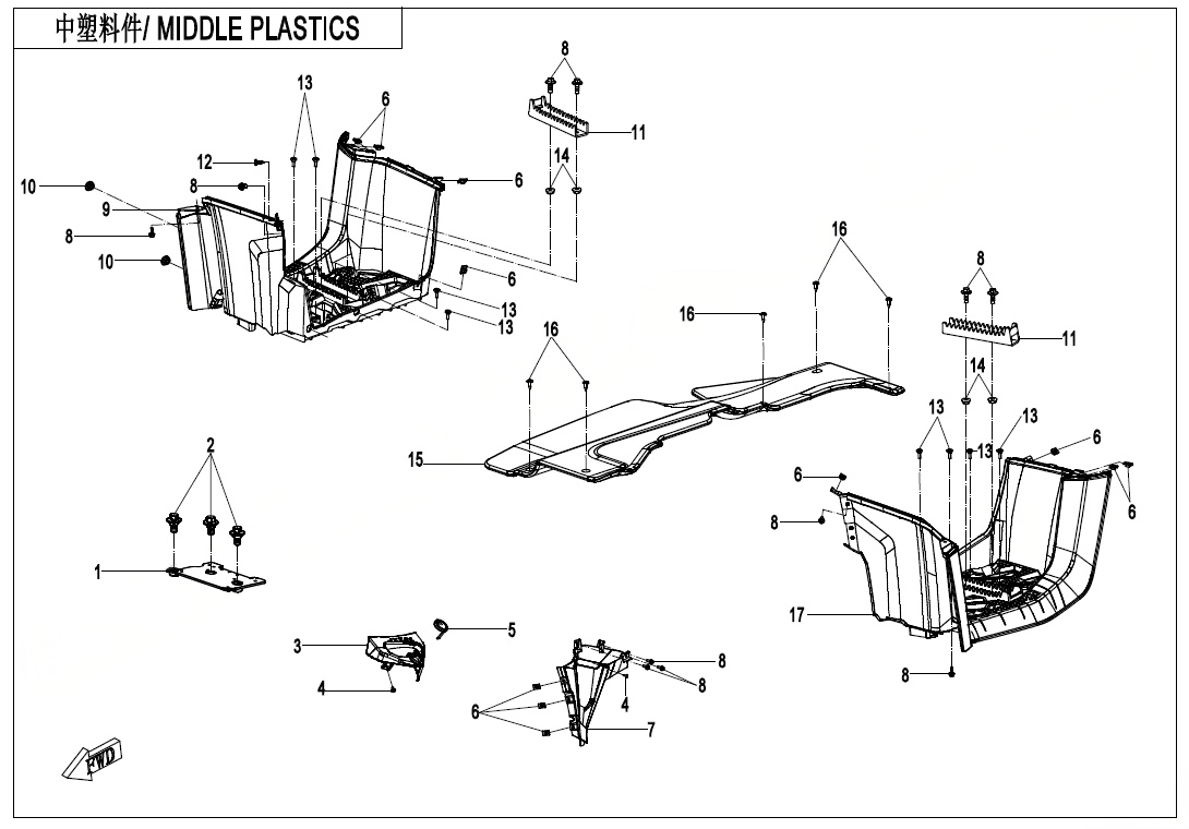 MIDDLE PLASTICS(WITH GEARSHIFT LOCK)