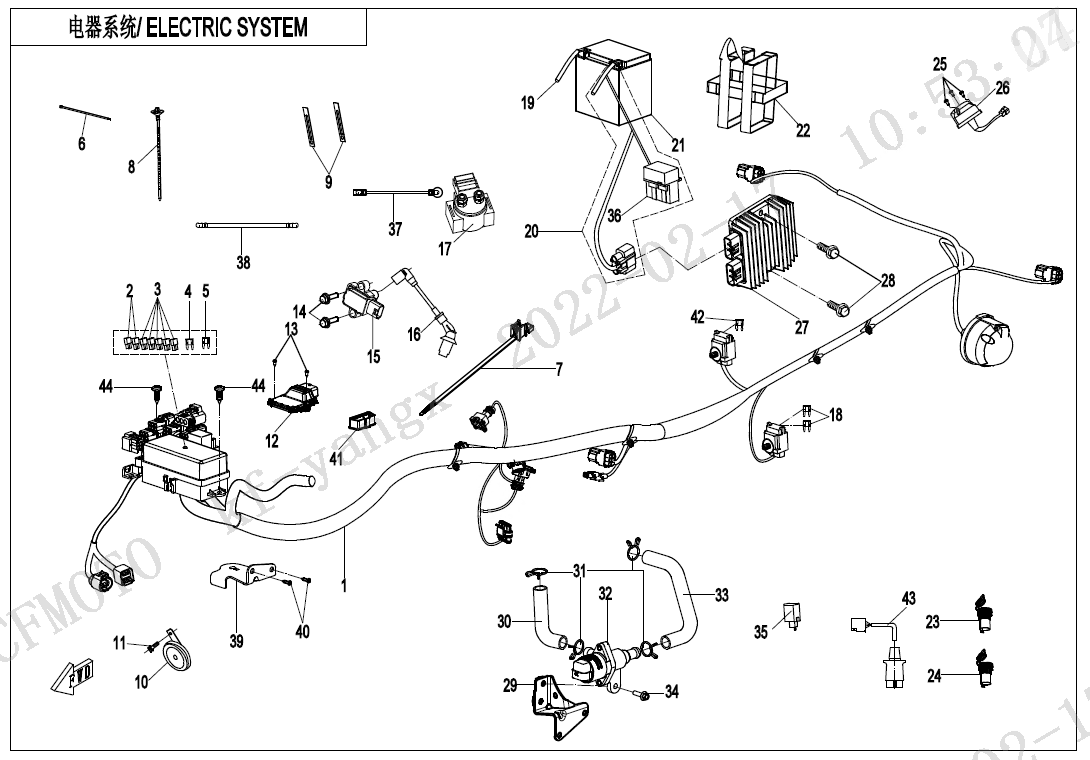 ELECTRIC SYSTEM(NA)
