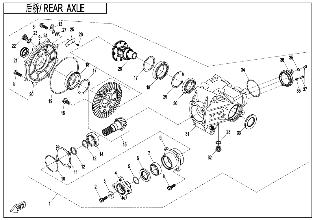 REAR AXLE(WITHOUT DIFFERENTIAL)