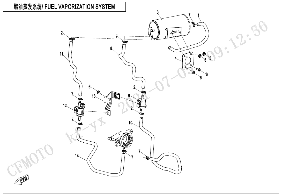 FUEL VAPORIZATION SYSTEM