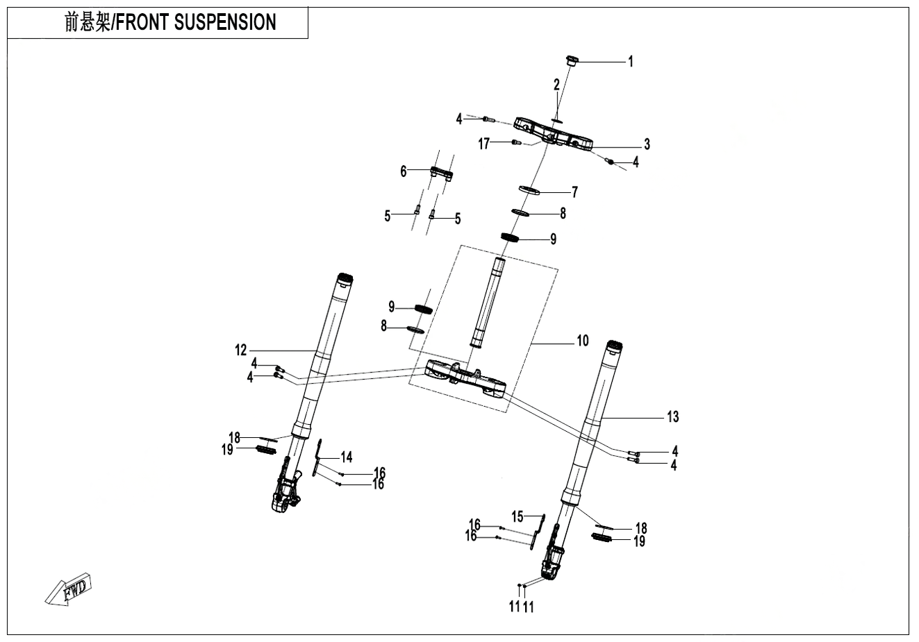 FRONT SUSPENSION