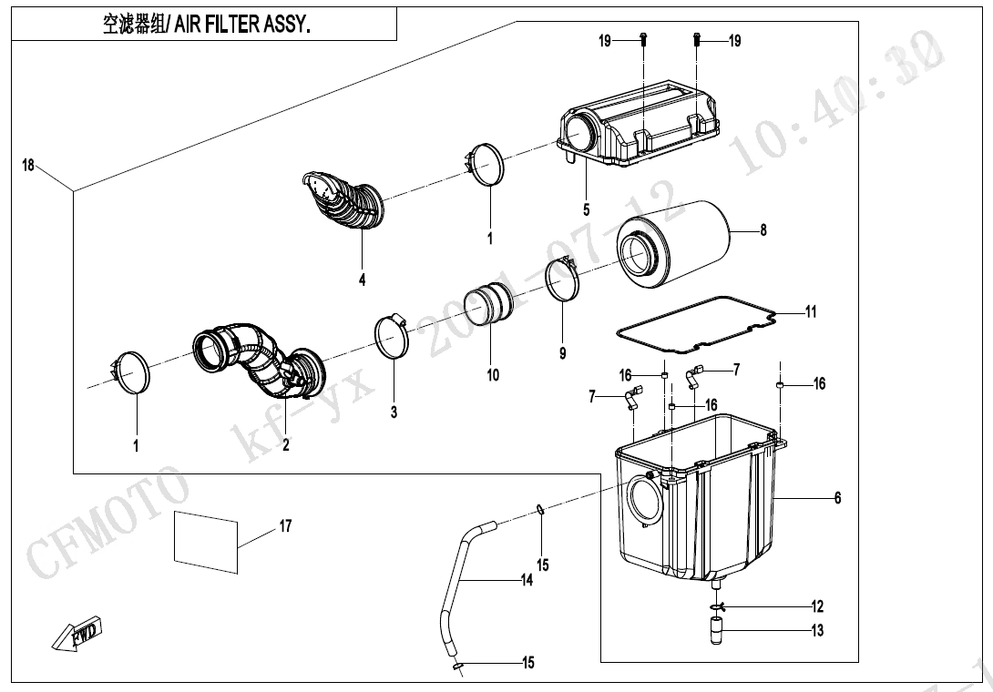 AIR FILTER ASSY.