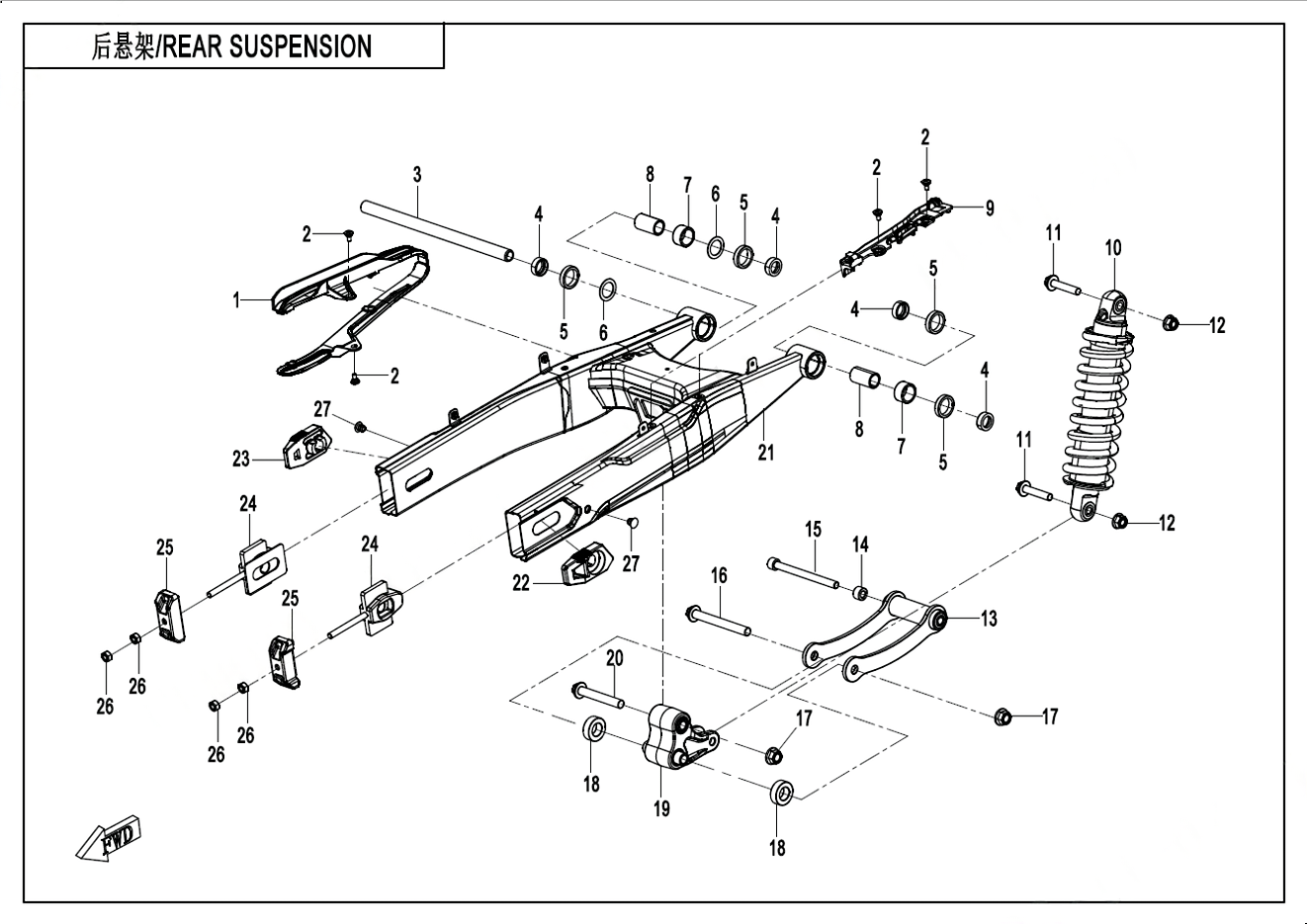 REAR SUSPENSION