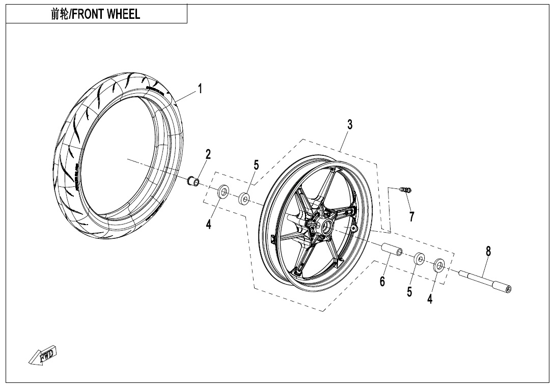 FRONT WHEEL