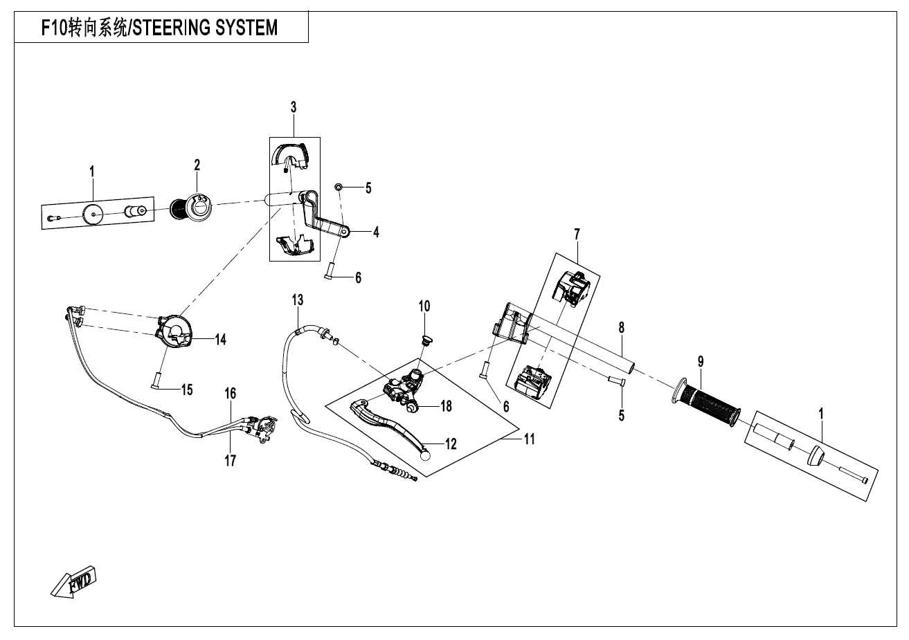 STEERING SYSTEM