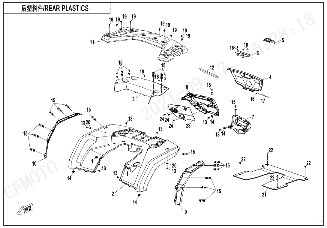 REAR PLASTICS