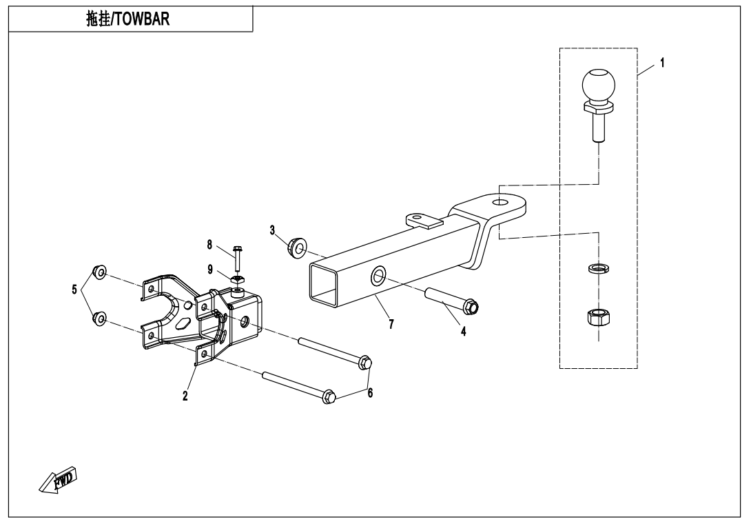 TOWBAR(BOLT CONNECTION)