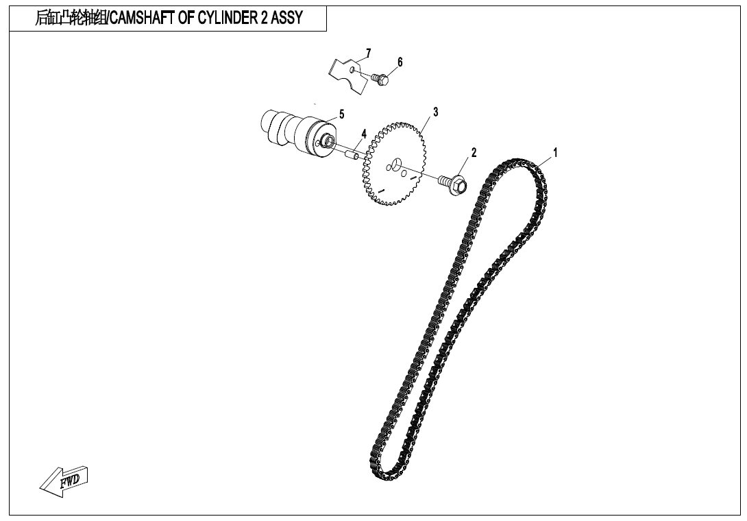 CAMSHAFT OF CYLINDER 2 ASSY