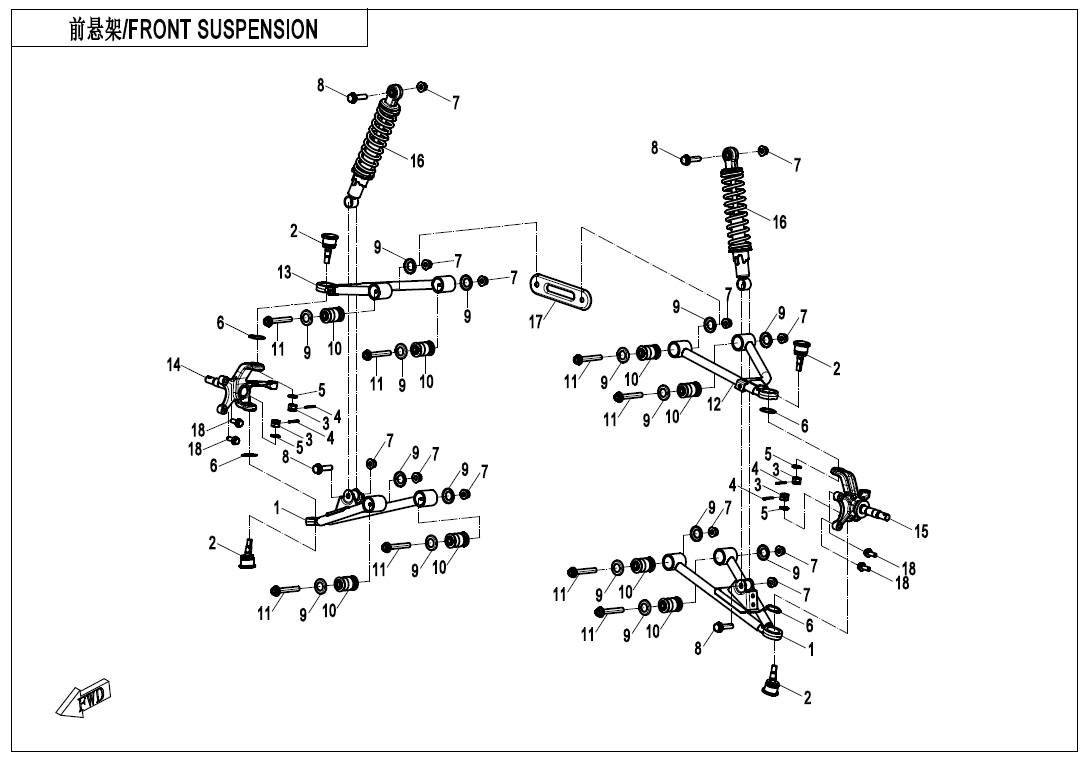 FRONT SUSPENSION