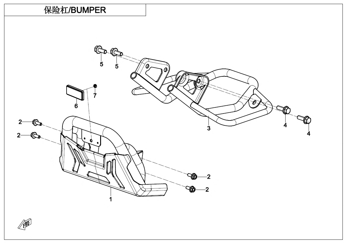 BUMPER(WITH FRONT REFLECTOR)