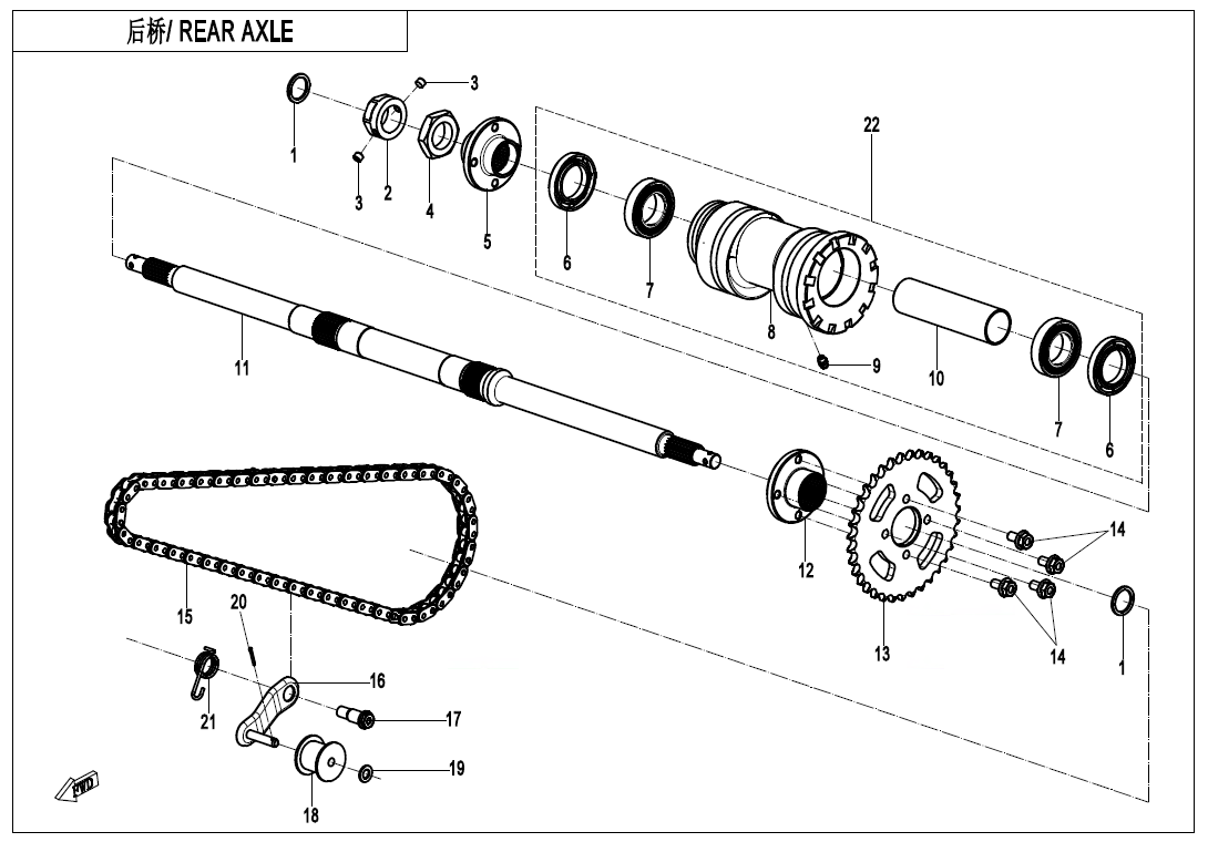 REAR AXLE