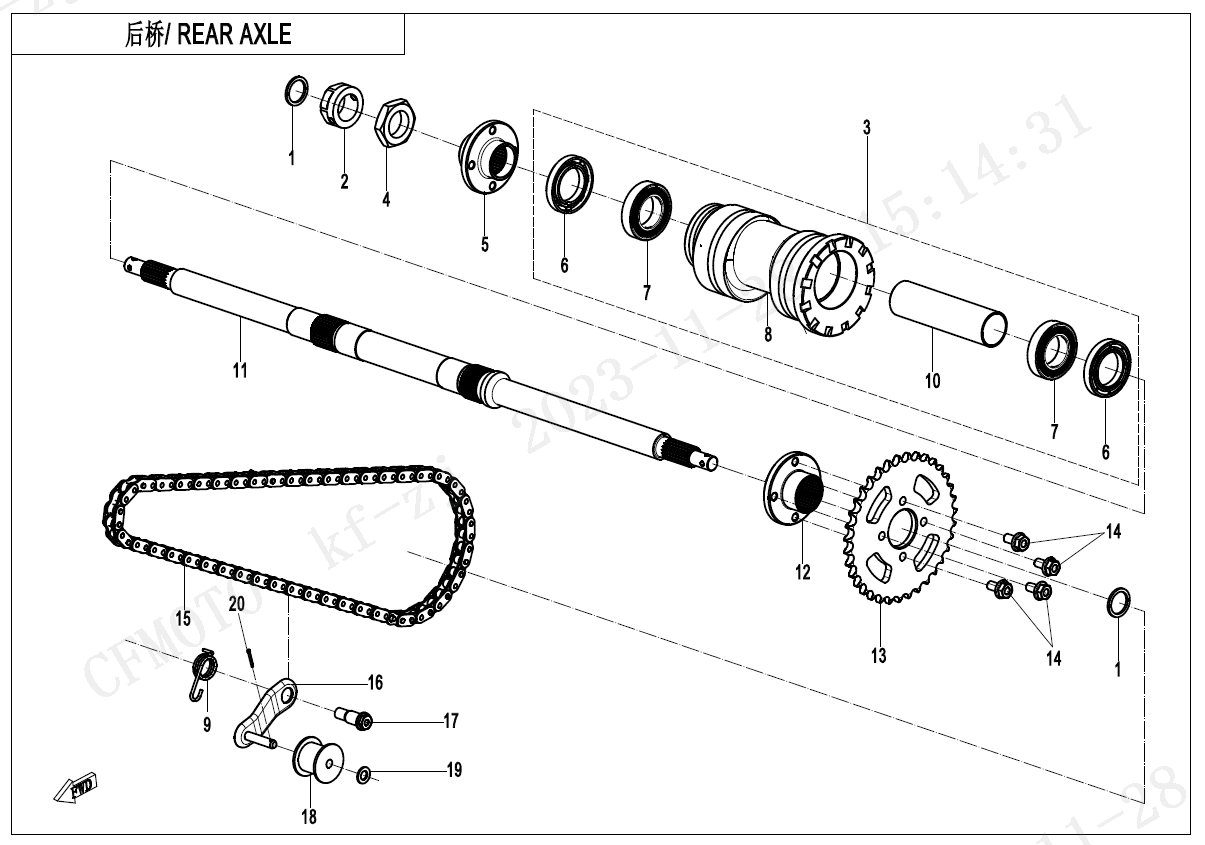 REAR AXLE
