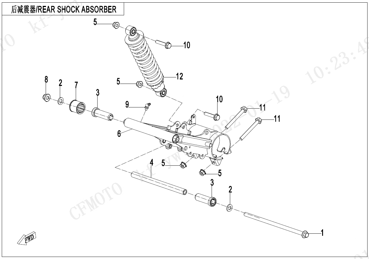 REAR SUSPENSION