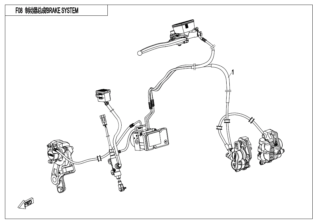BRAKE SYSTEM