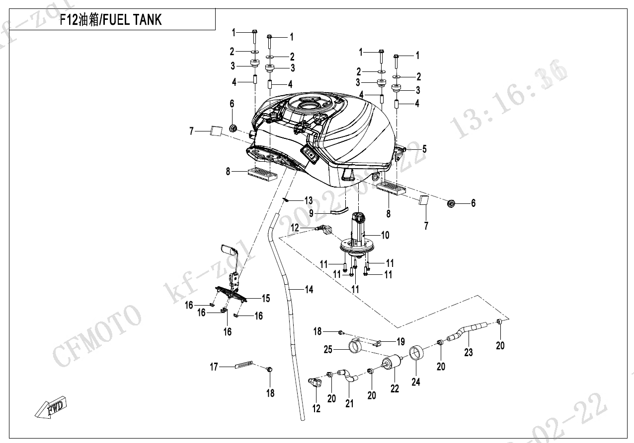 FUEL TANK
