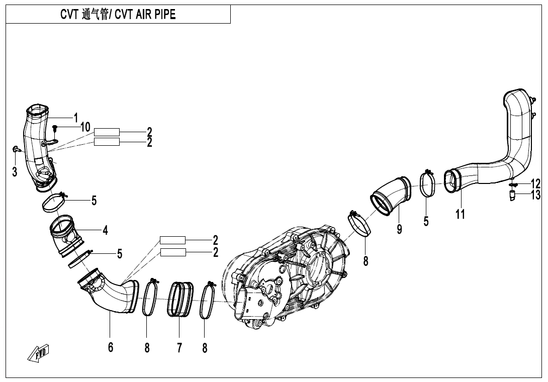 CVT AIR PIPE