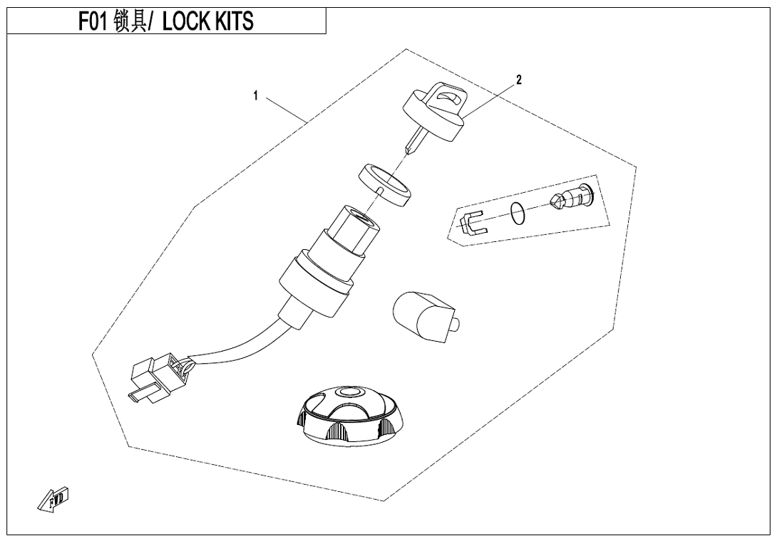 LOCK KITS