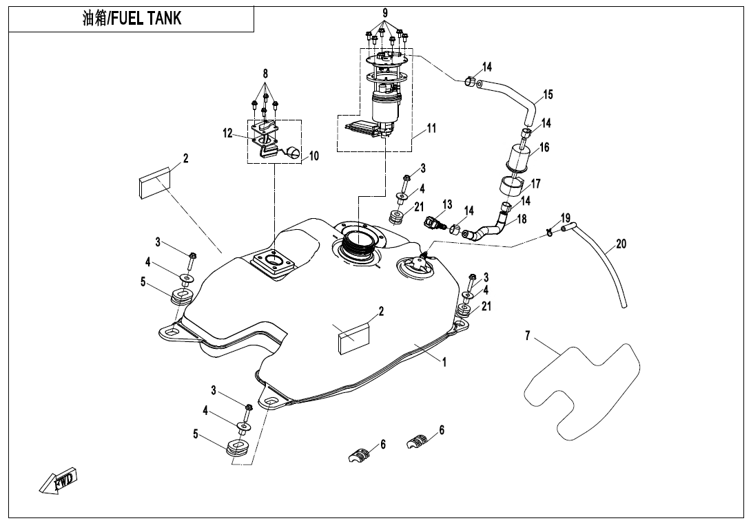 FUEL TANK