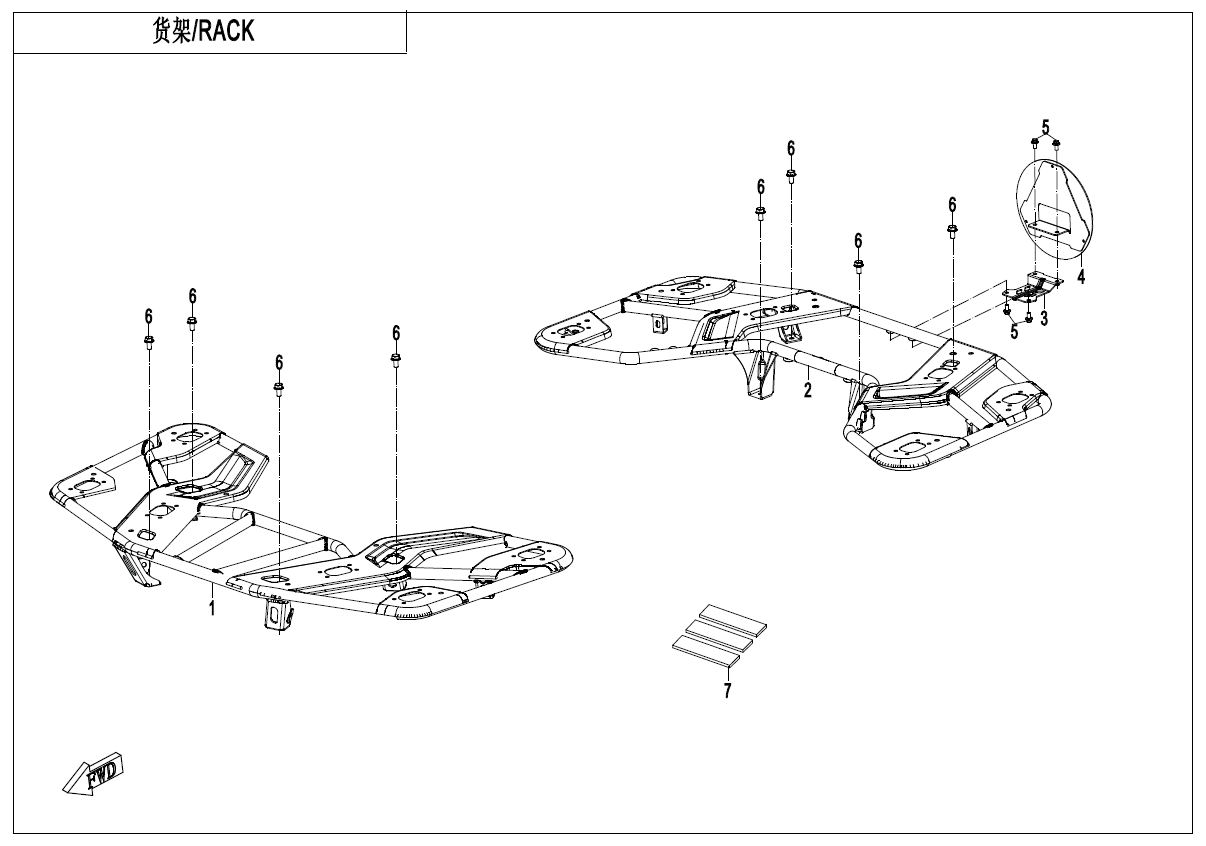 RACK(EU168)