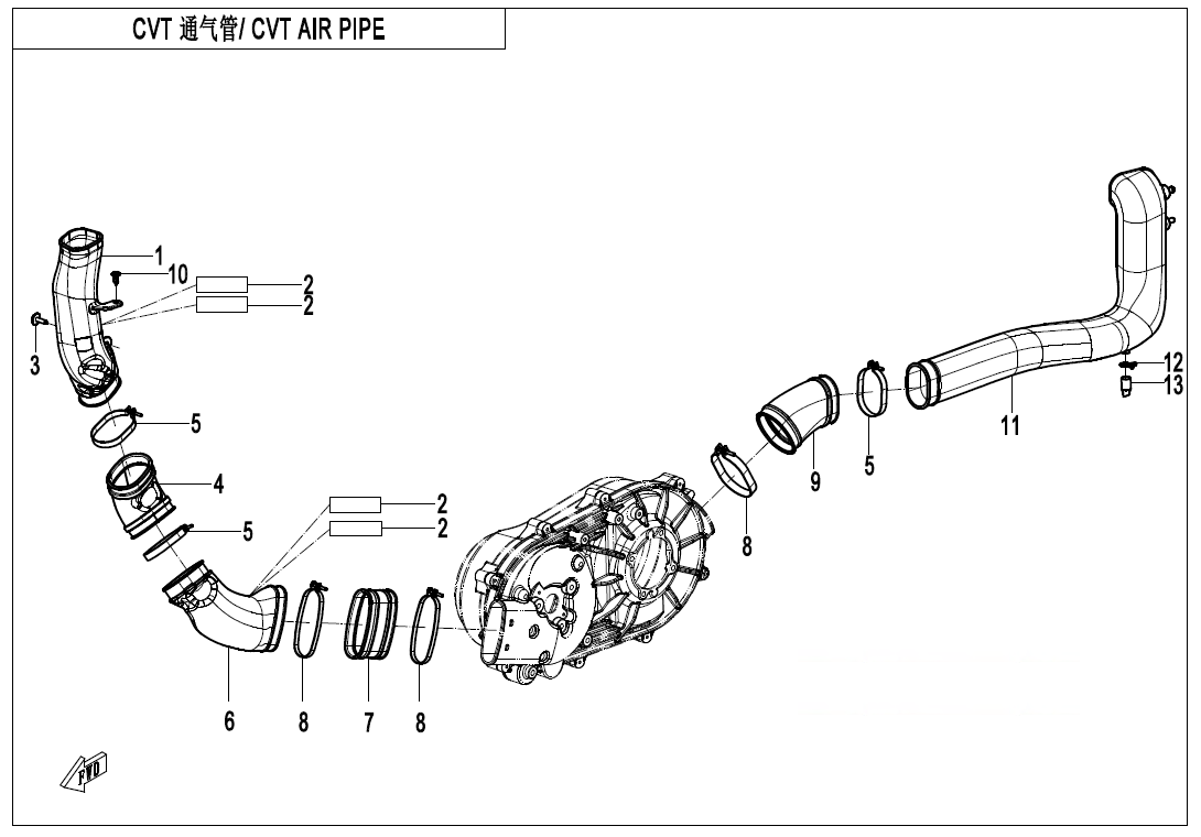 CVT AIR PIPE
