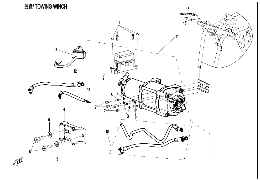 TOWING WINCH