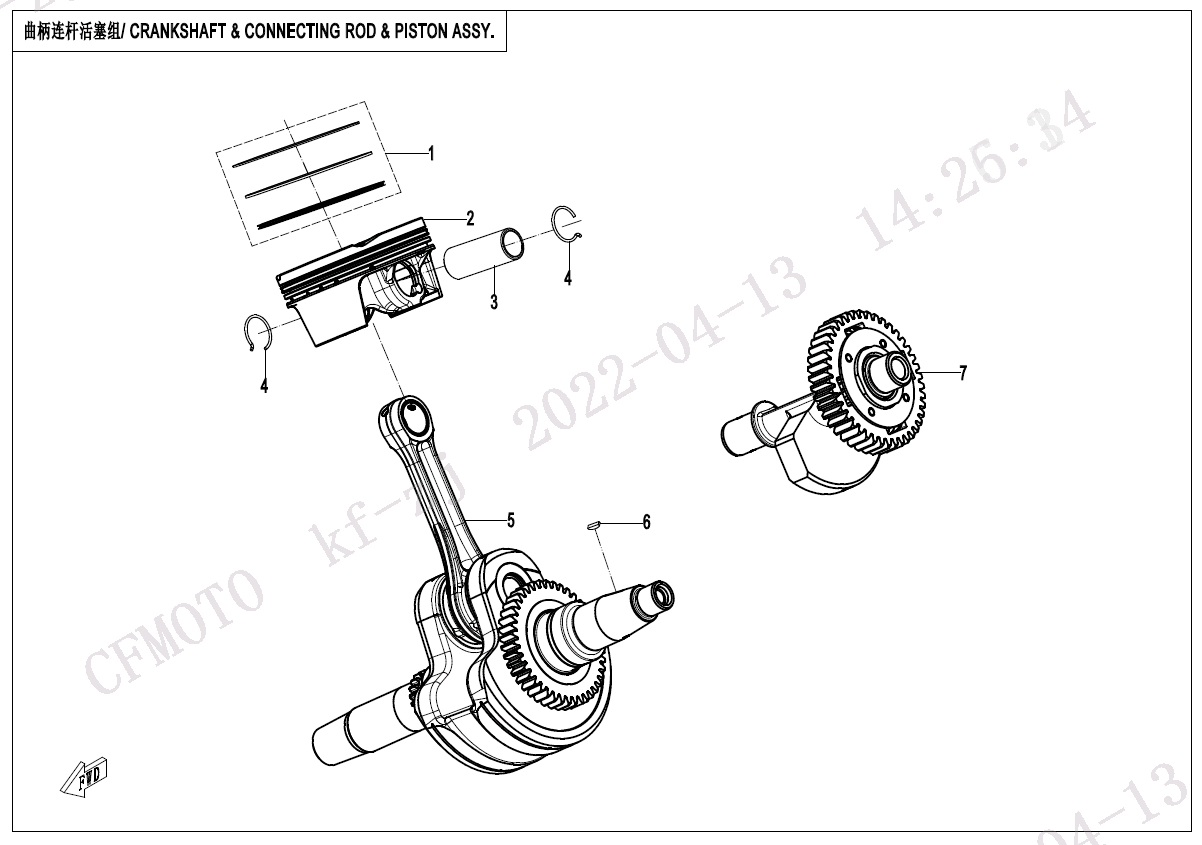 CRANKSHAFT @^ CONNECTING ROD @^ PISTON ASSY.