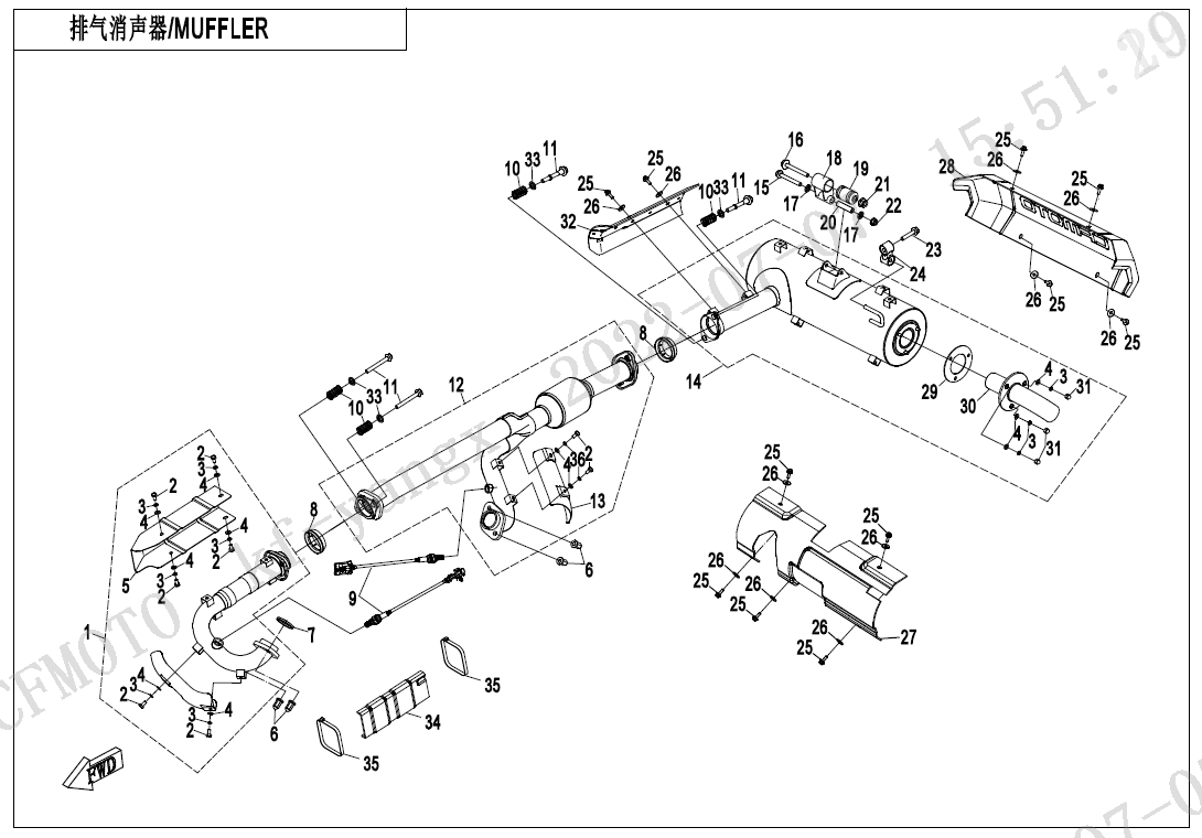 MUFFLER