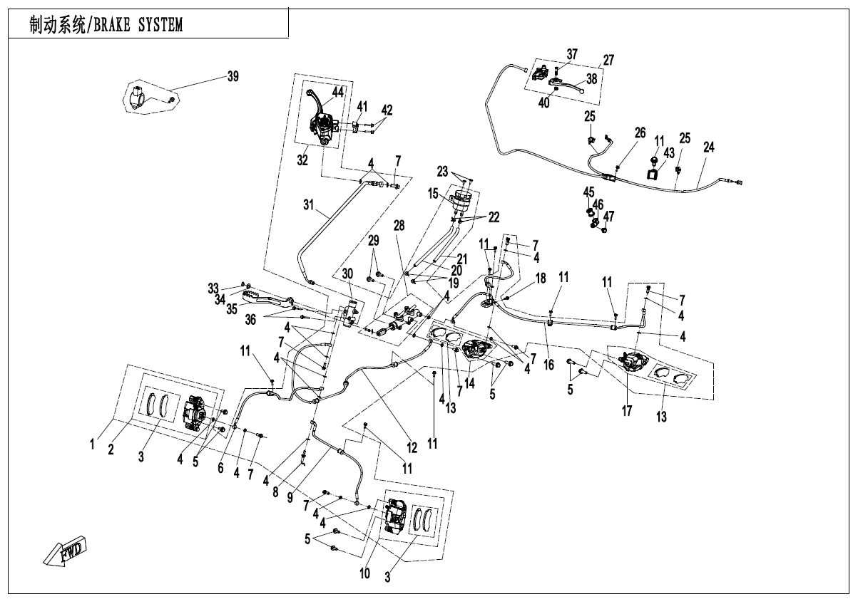 BRAKE SYSTEM-LH,PARKING(WITH FLUID LEVEL SENSOR)