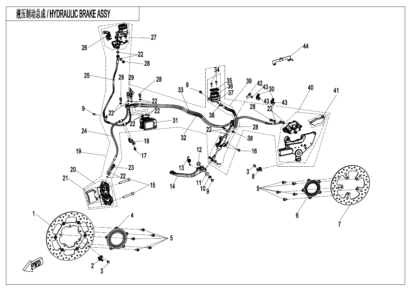 BRAKE ASSY(ABS)