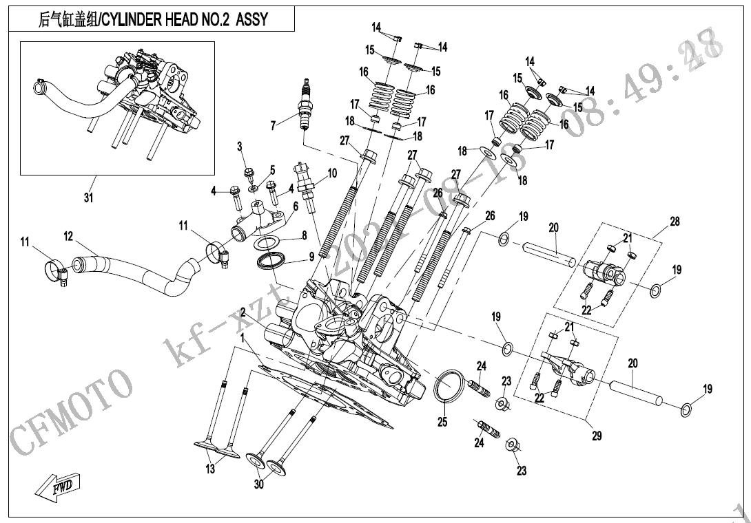 CYLINDER HEAD NO.2 ASSY