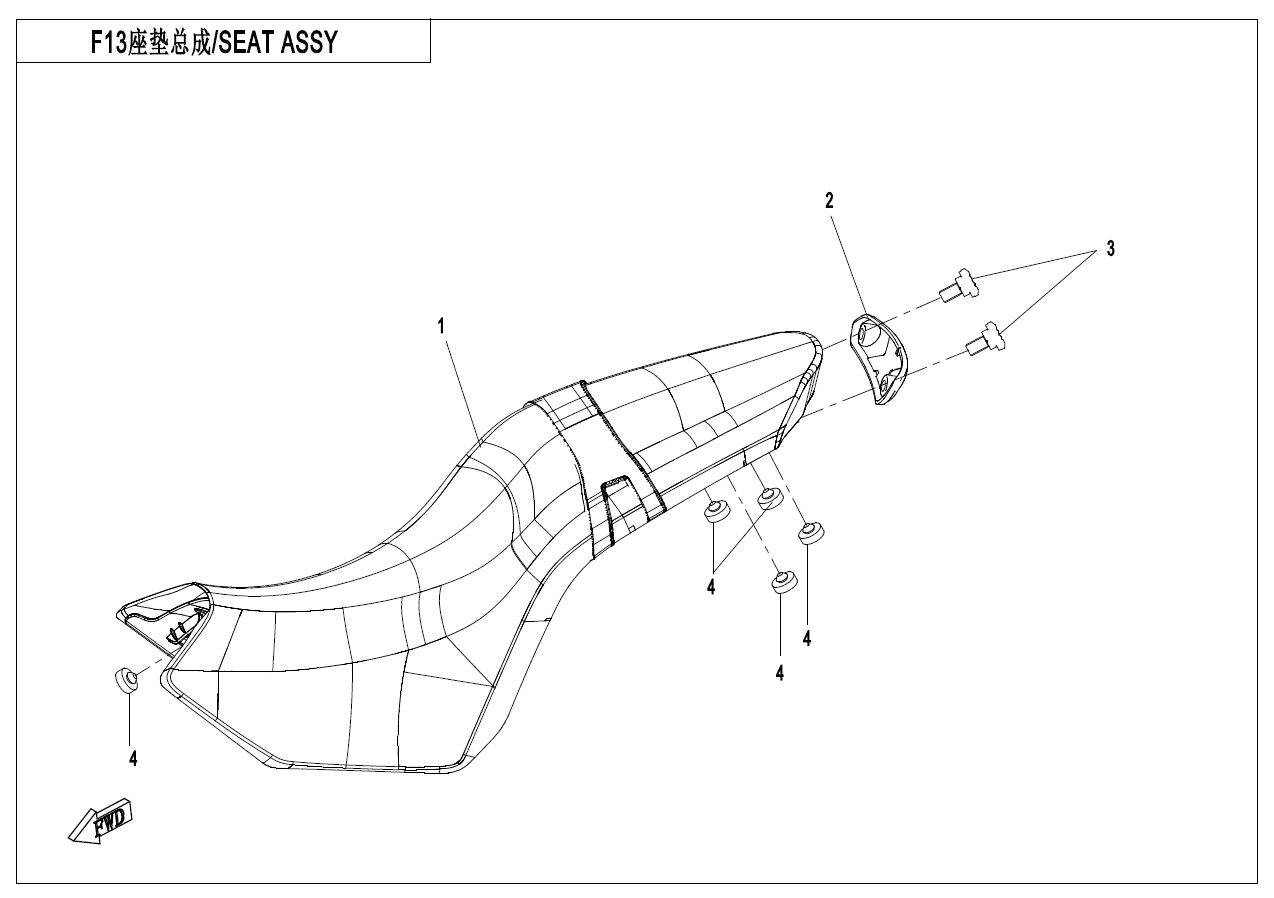 SEAT(Nebula Black)