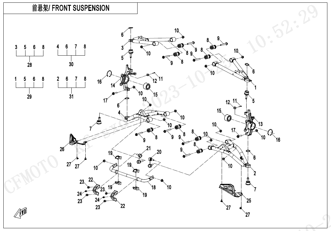 FRONT SUSPENSION