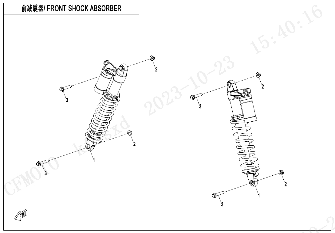 FRONT SHOCK ABSORBER(GAS)