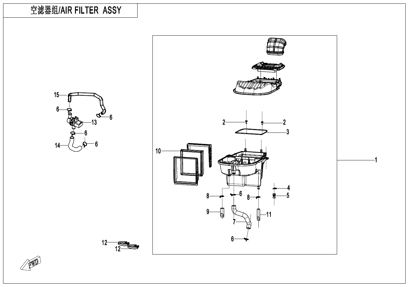 AIR FILTER ASSY
