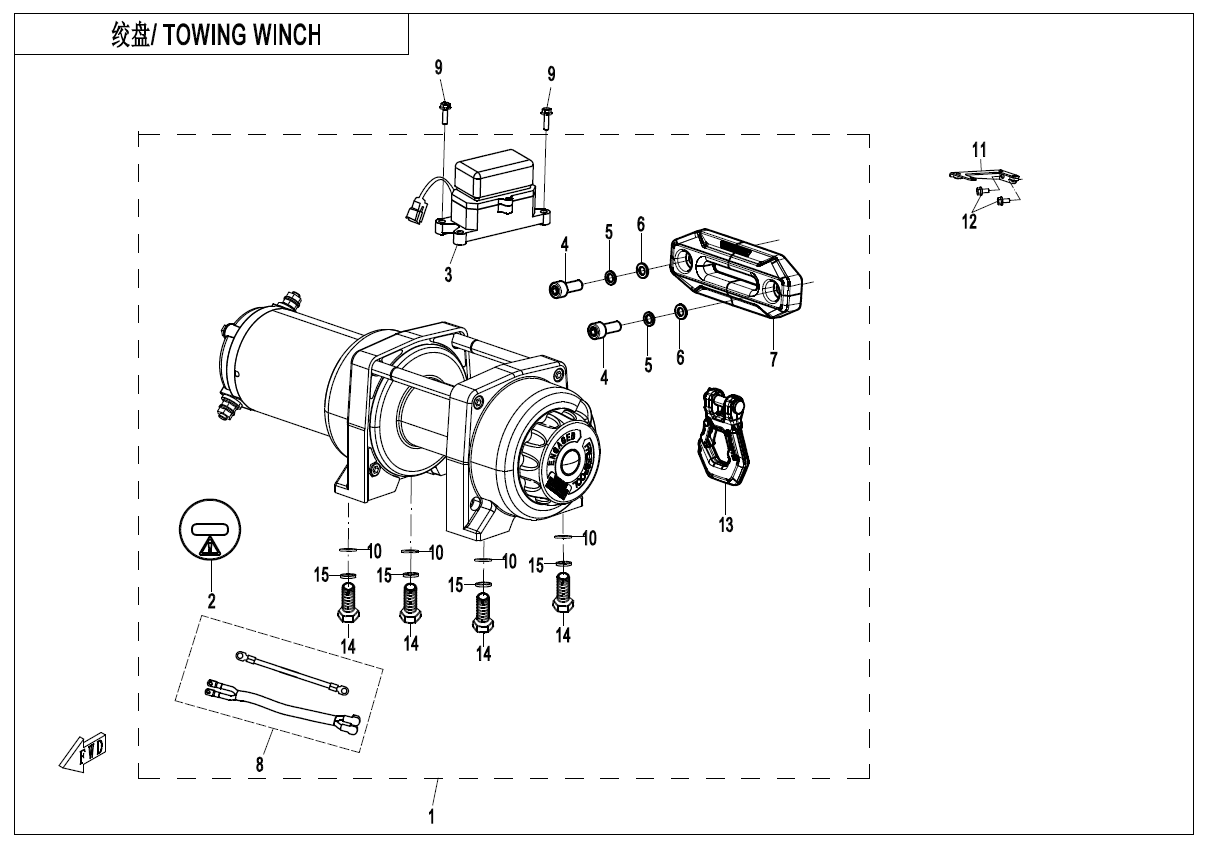 TOWING WINCH(WITHOUT WINCH CONTROL SWITCH)