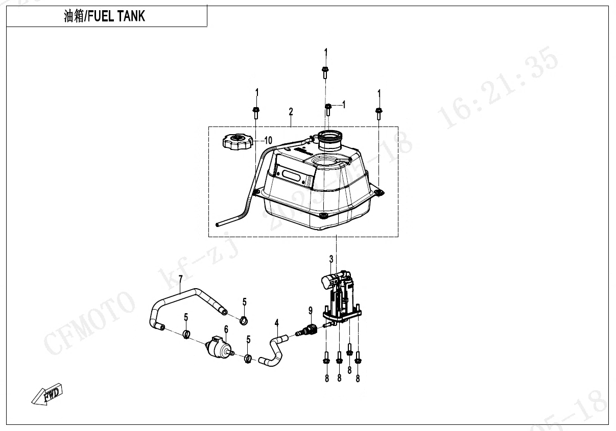 FUEL TANK