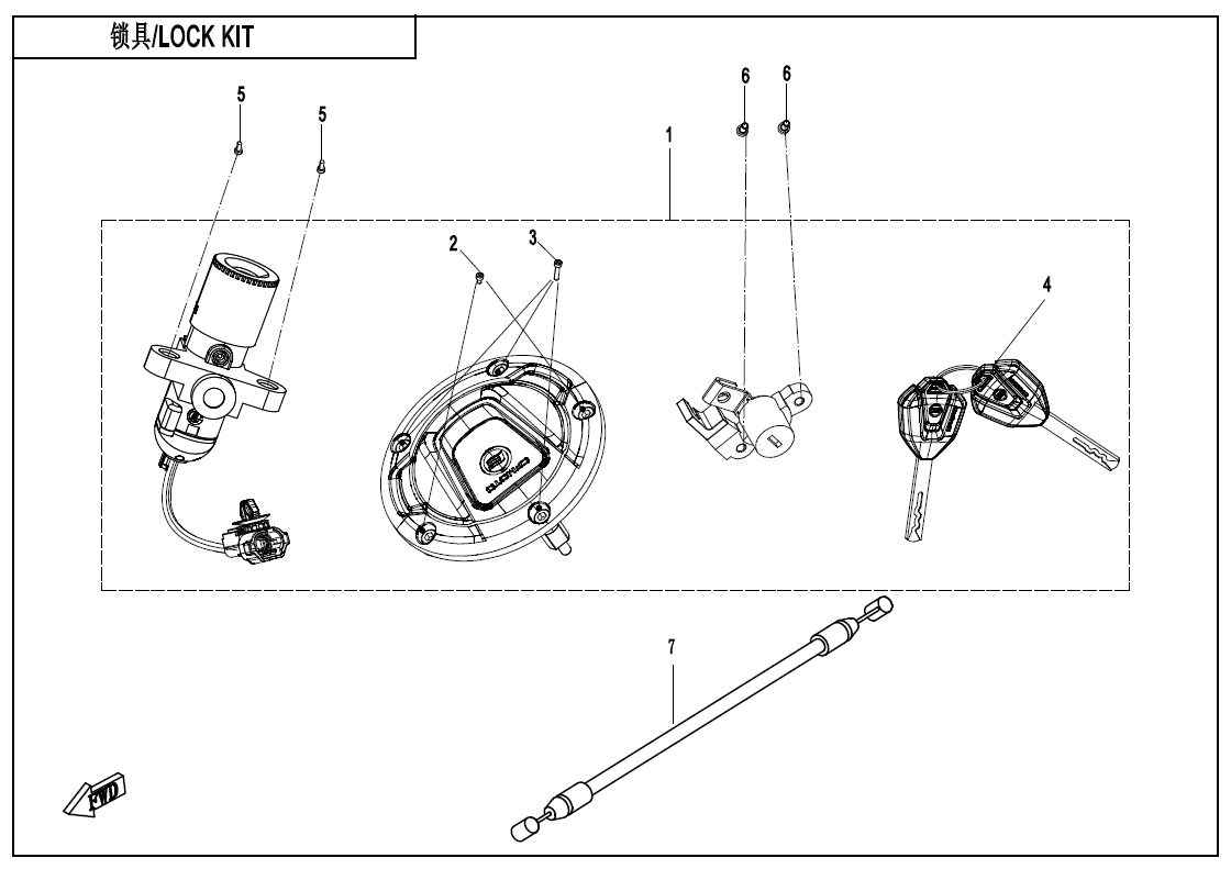 LOCK KIT